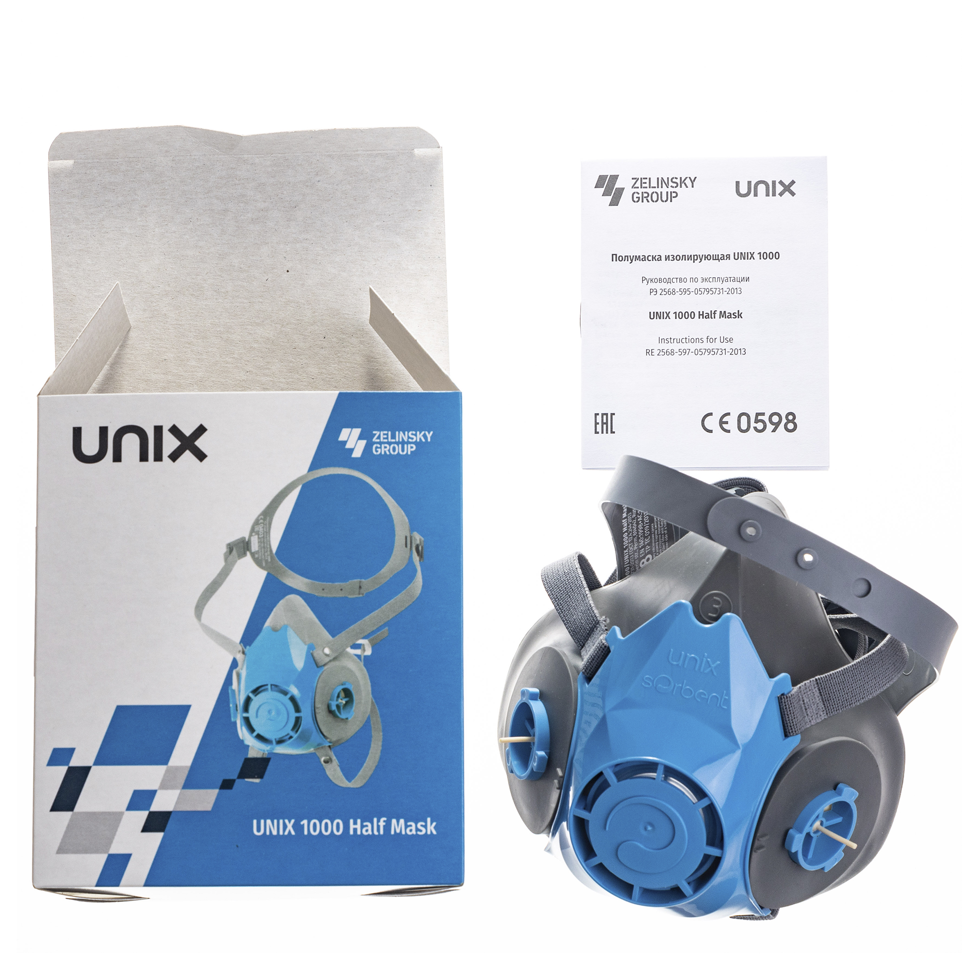 картинка Полумаска изолирующая UNIX 1000 (3 рост) 