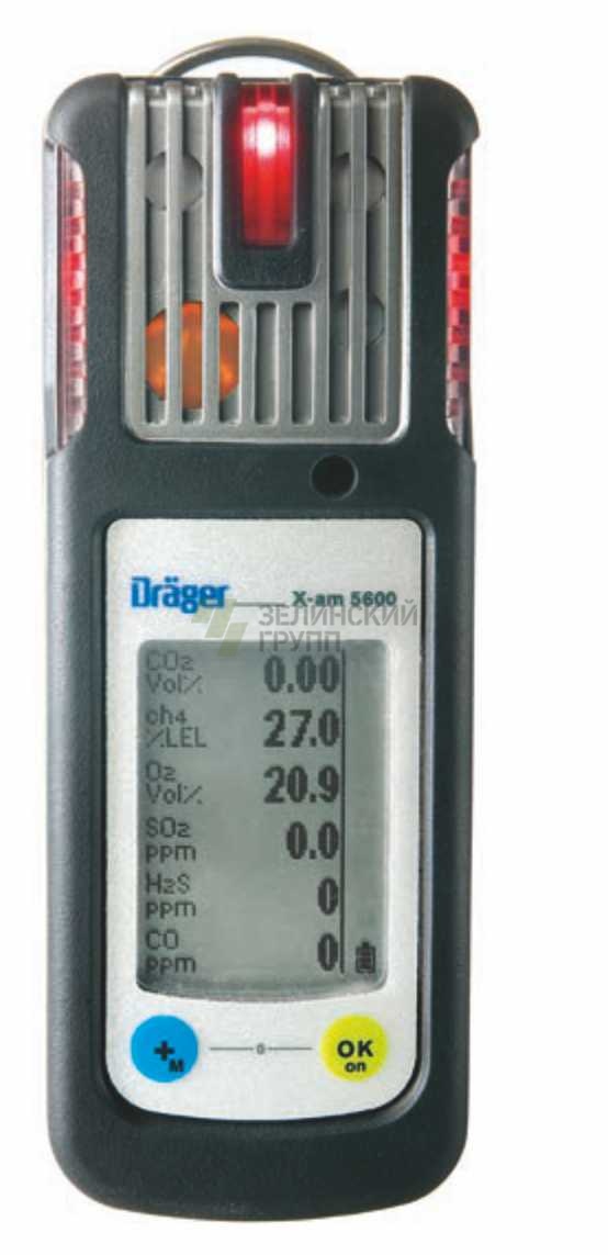 картинка Многоканальный газоанализатор Dräger X-am® 5600 